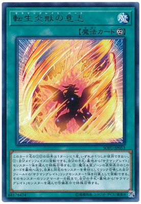 ��10��/06��/SOFU-JP053 ž����äΰջ֡�R
