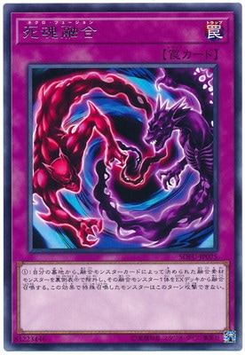 ��10��/06��/SOFU-JP075 �າͻ�硡R