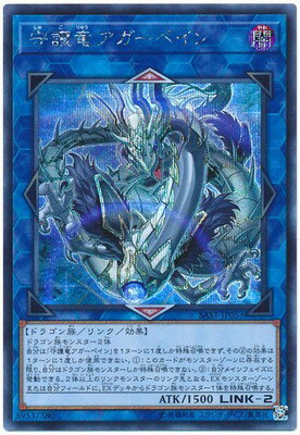 ��10��/07��/SAST-JP053 ���ε�������ڥ���ڥ�������åȥ쥢��