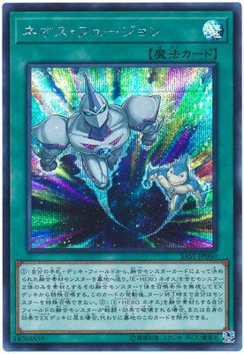 ��10��/07��/SAST-JP060 �ͥ������ե塼�����ڥ�������åȥ쥢��