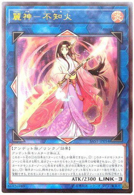 10/07/SAST-JP054 βСڥƥåȥ쥢