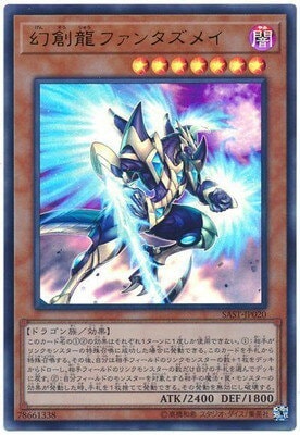 ��10��/07��/SAST-JP020 ����ζ�ե��󥿥��ᥤ�ڥ���ȥ�쥢��