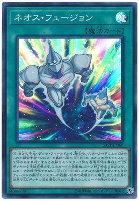 ��10��/07��/SAST-JP060 �ͥ������ե塼�����ڥ����ѡ��쥢��