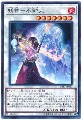 ��10��/07��/SAST-JP041 �ſ������β�