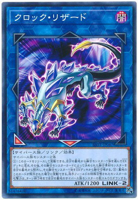 10/07/SAST-JP047 åꥶ