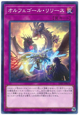 ��10��/07��/SAST-JP076 ����ե������롦��꡼��