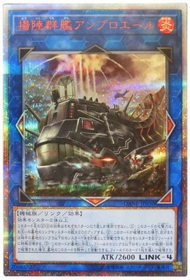 10/08/DANE-JP050 Φϥ֥20thåȥ쥢