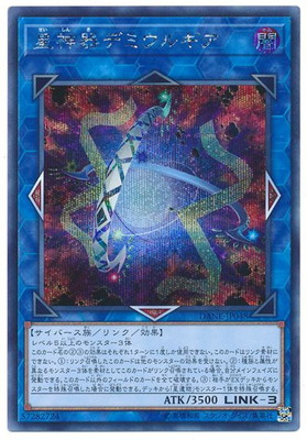 10/08/DANE-JP048 ǥߥ륮ڥåȥ쥢