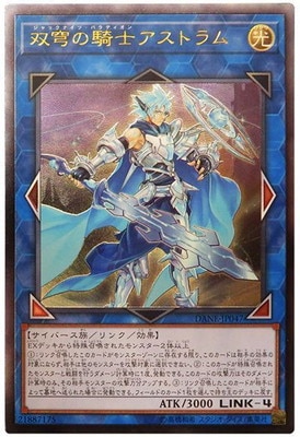 10/08/DANE-JP047 ֤εΥȥڥƥåȥ쥢