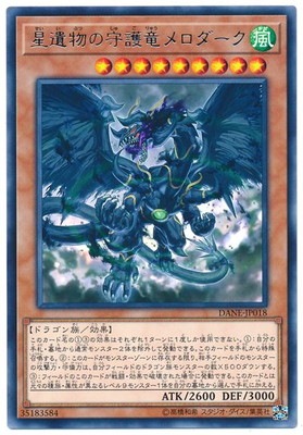 ��10��/08��/DANE-JP018 ����ʪ�μ��ε��������� R