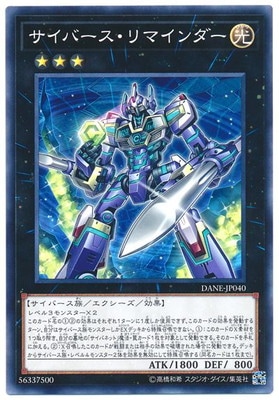 ��10��/08��/DANE-JP040 �����С�������ޥ������