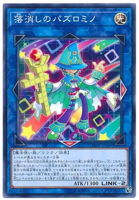 ��10��/08��/DANE-JP049 ��ä��ΥХ����ߥ�