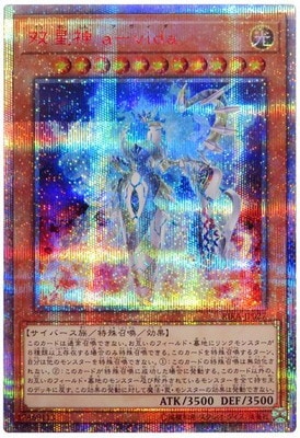 ��10��/09��/RIRA-JP027 ������a-vida��20th��������åȥ쥢��