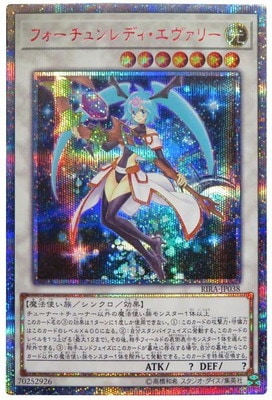 10/09/RIRA-JP038 եǥ꡼20thåȥ쥢