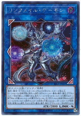 ��10��/09��/RIRA-JP047 ��󥯥ᥤ�롦�ǡ����ڥ�������åȥ쥢��