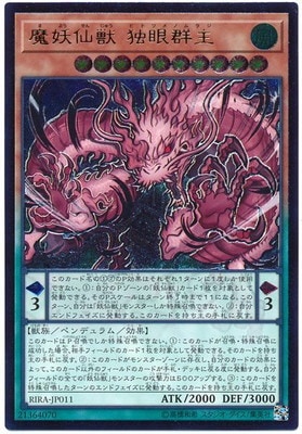 ��10��/09��/RIRA-JP011 ������� �ȴ㷲��ڥ���ƥ���åȥ쥢��