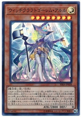 ��10��/09��/RIRA-JP028 �����å�����եȥ�����ࡦ�����ڥ����ѡ��쥢��