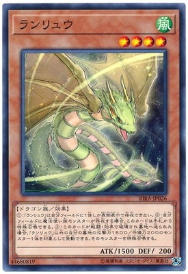 ��10��/09��/RIRA-JP026 ����奦