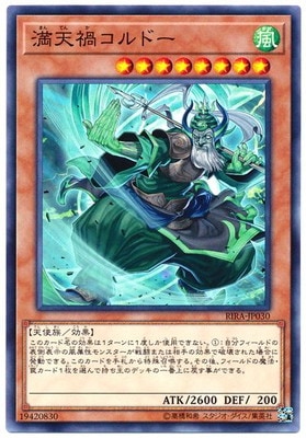 ��10��/09��/RIRA-JP030 ��ŷ�ҥ���ɡ�