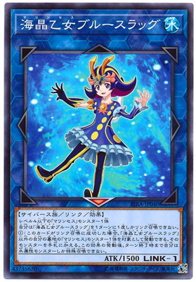 ��10��/09��/RIRA-JP040 ���������֥롼����å�
