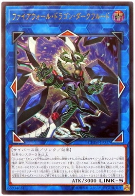 ��10��/10��/CHIM-JP037 �ե������������롦�ɥ饴�󡦥������ե롼�ɡڥ���ƥ���åȥ쥢��