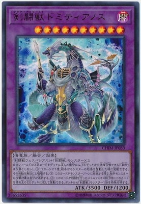 10/10/CHIM-JP033 ƮåɥߥƥΥڥȥ쥢