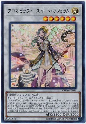 ��10��/10��/CHIM-JP034 �����ޥ���ե��ݥ������ȡ��ޥ�����ڥ����ѡ��쥢��