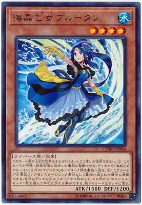 10/10/CHIM-JP004 ֥롼 R