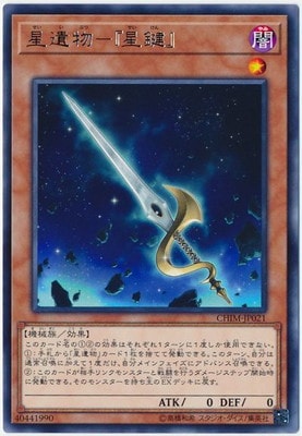 10/10/CHIM-JP021 ʪݡ R