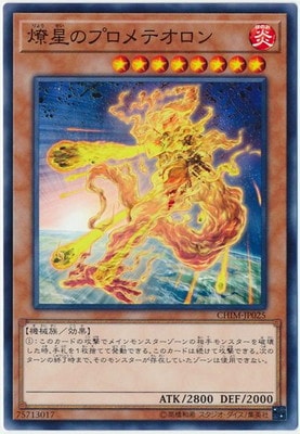 10/10/CHIM-JP025 Υץƥ