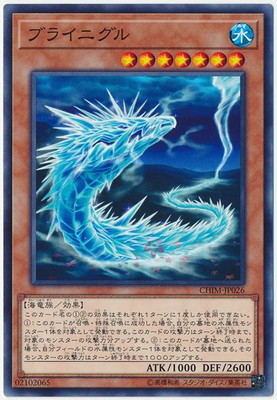 10/10/CHIM-JP026 ֥饤˥