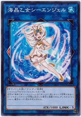 10/10/CHIM-JP042 󥸥