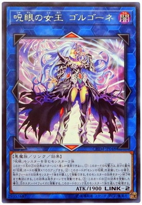 10/10/CHIM-JP048 ν 르 R