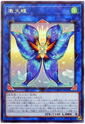 ��10��/10��/CHIM-JP050 ��ŷĳ R