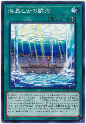 ��10��/10��/CHIM-JP053 ����������Ʈ��