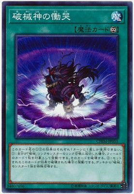 ��10��/10��/CHIM-JP055 �˳�������ӭ