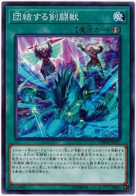 ��10��/10��/CHIM-JP057 �ķ뤹���Ʈ��