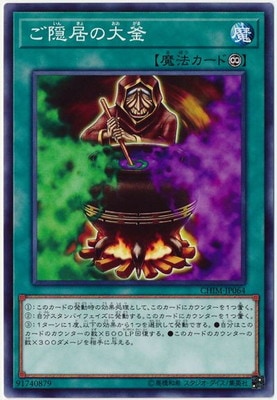 ��10��/10��/CHIM-JP064 ����������