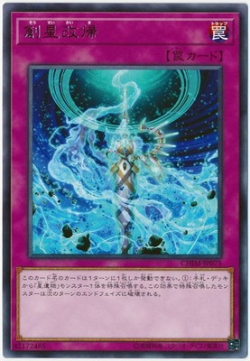 ��10��/10��/CHIM-JP075 �������� R