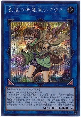 ��10��/11��/IGAS-JP048 ���̤�����Ȥ��������ڥ�������åȥ쥢��