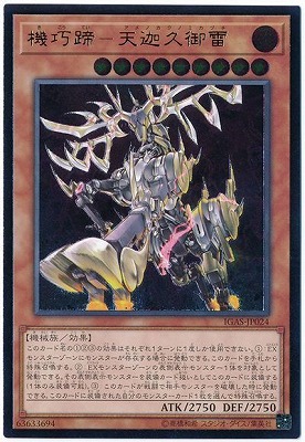 ��10��/11��/IGAS-JP024 ������-ŷ��׸���ڥ���ƥ���åȥ쥢��