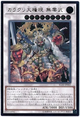 ��10��/11��/IGAS-JP043 ���饯���縢�� ̵����ڥ���ƥ���åȥ쥢��