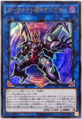 ��10��/11��/IGAS-JP045 �������ʥ��ȡ������˥������ڥ���ȥ�쥢��