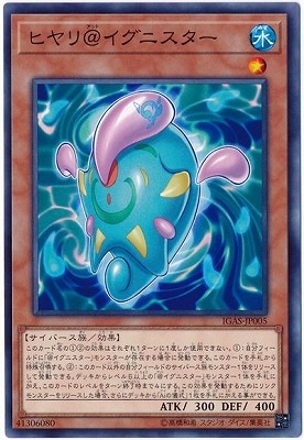 ��10��/11��/IGAS-JP005 �ҥ��������˥�����