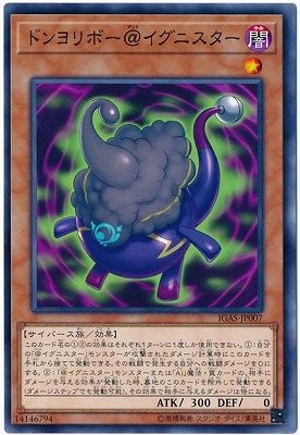 ��10��/11��/IGAS-JP007 �ɥ���ܡ��������˥�����