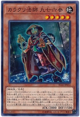 ��10��/11��/IGAS-JP014 ���饯��ˡ�� �強ϻ��