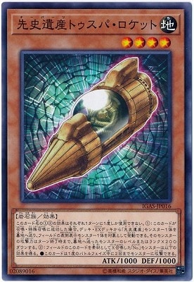 10/11/IGAS-JP016 ˰仺ȥѡå