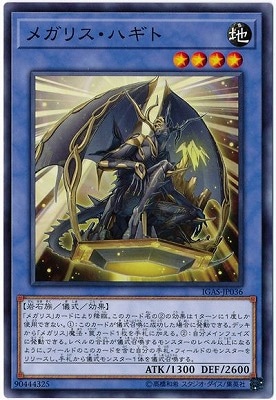 ��10��/11��/IGAS-JP036 �ᥬ�ꥹ���ϥ���