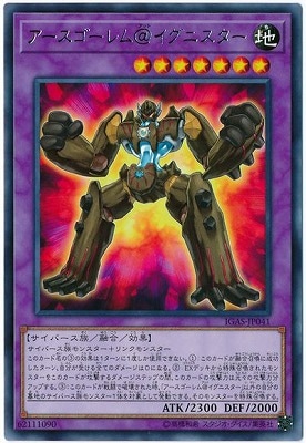 ��10��/11��/IGAS-JP041 �������������������˥����� R