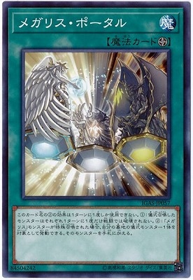 ��10��/11��/IGAS-JP057 �ᥬ�ꥹ���ݡ�����